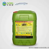 經(jīng)典黑豹王