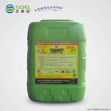 經(jīng)典黑豹新一代超濃縮防水涂料