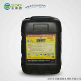 經(jīng)典黑豹超濃縮防水涂料