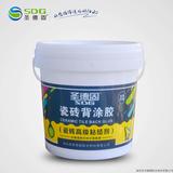 強(qiáng)力型瓷磚背涂膠