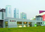 深圳書(shū)城.jpg