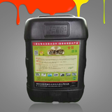 SDG聚合物水泥防水涂料（耐熱型）