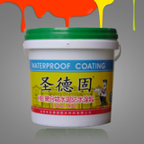 HB聚合物水泥 10L