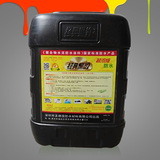 SDG聚合物水泥防水涂料（JS-II型）超濃縮防水